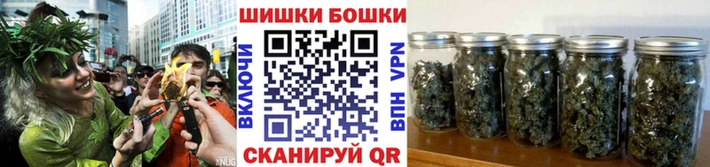 Наркотические вещества Павловский Посад Альфа ПВП Псилоцибиновые грибы ГАШ Бошки Шишки Меф