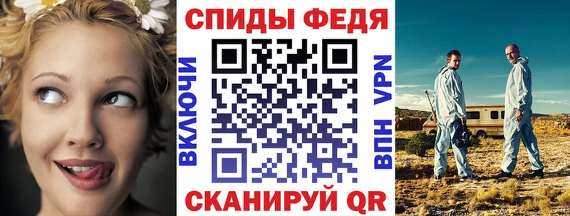 АМФ Premium  Павловский Посад 