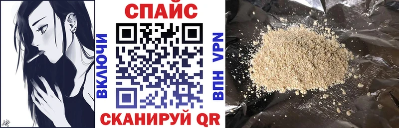 БУТИРАТ вода  Павловский Посад 