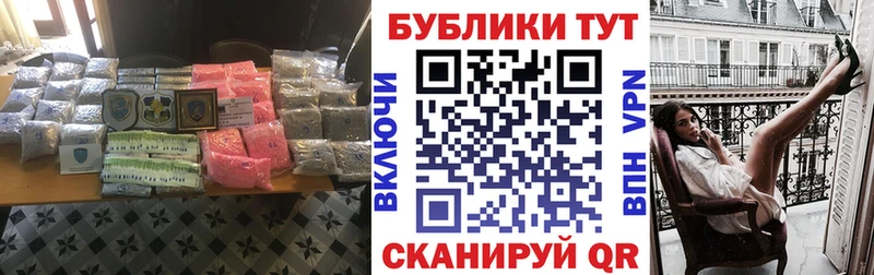 закладки  Павловский Посад  Ecstasy 300 mg 