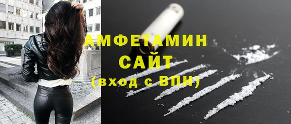 кокаин перу Болхов