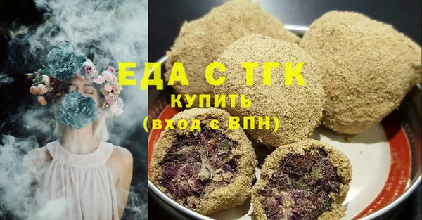 скорость Новокубанск