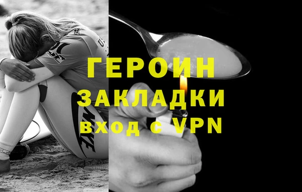 гидропоника Няндома