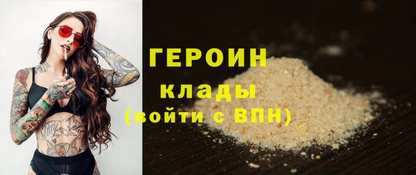 мдма Новодвинск