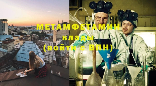 гидропоника Няндома