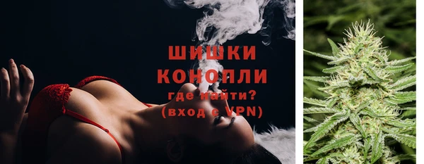 кокаин перу Нягань