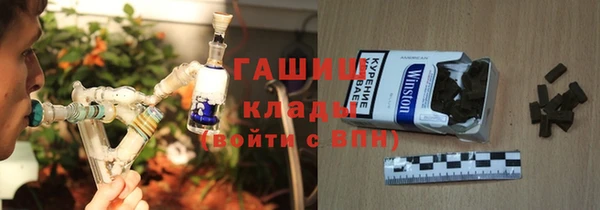 кокаин перу Болхов