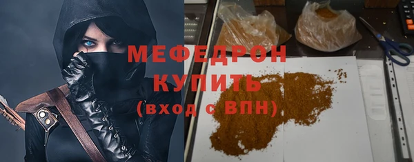 скорость Новокубанск