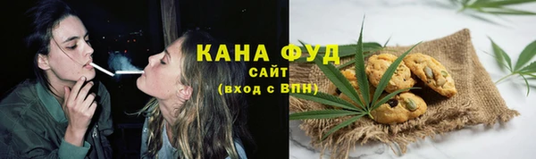 кристаллы Нязепетровск