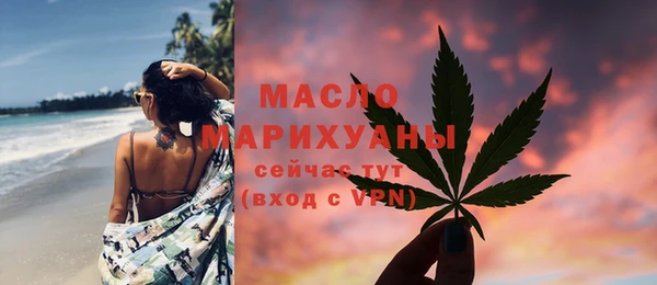гидропоника Няндома
