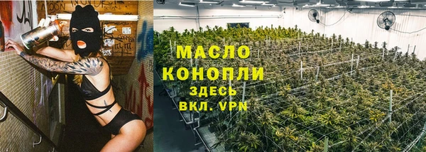 кокаин перу Нягань