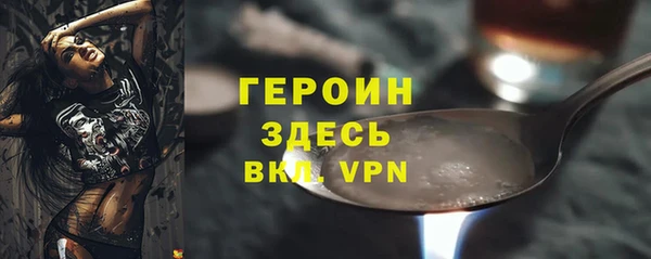 гидропоника Няндома