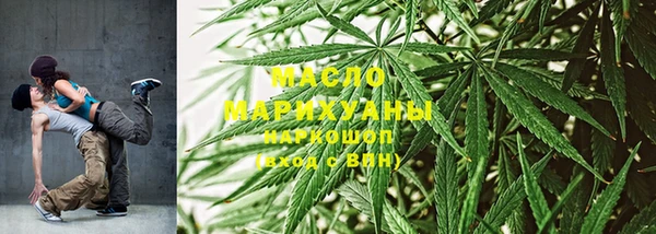 кокаин перу Нягань