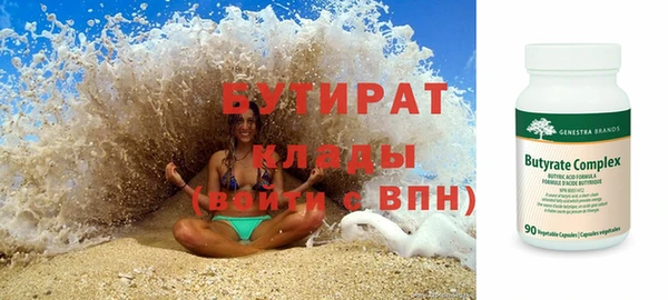 мдма Новодвинск