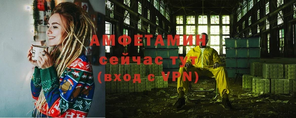 гидропоника Няндома
