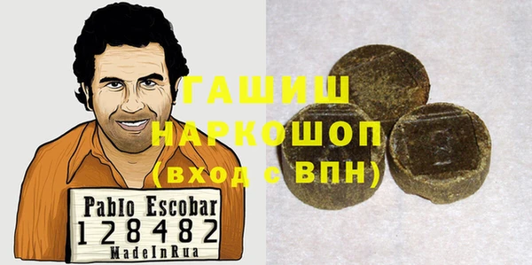 мдма Новодвинск