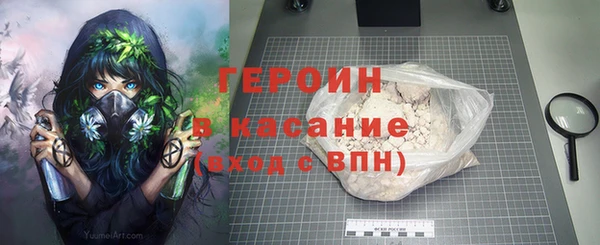 кокаин перу Нягань