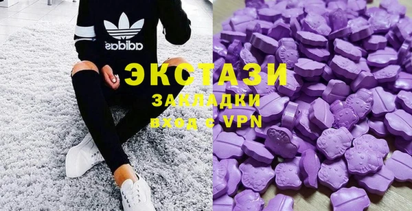 гидропоника Няндома