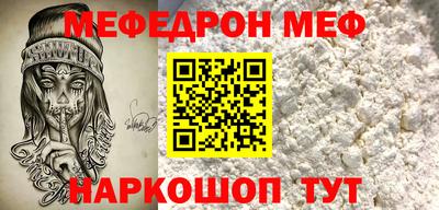 apvp Балашиха