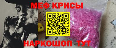 apvp Балашиха