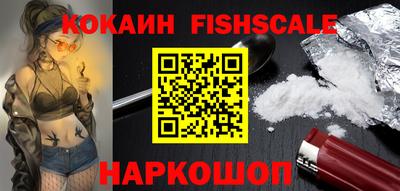 apvp Балашиха