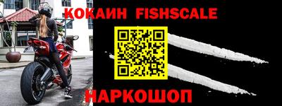 таблы Балаково