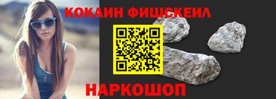 гидропоника Азнакаево