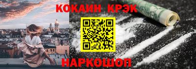 сатива Абакан