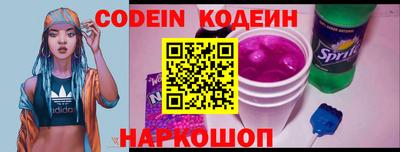 apvp Балашиха