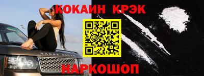 таблы Балаково