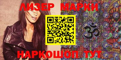 сатива Абакан