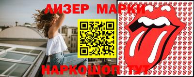 кокаин VHQ Апрелевка