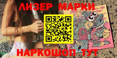 apvp Балашиха