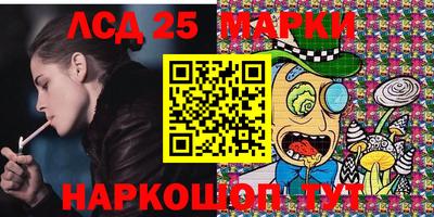 кокаин VHQ Апрелевка