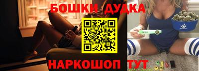 таблы Балаково