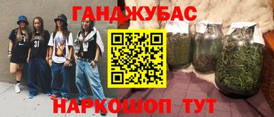 гидропоника Азнакаево