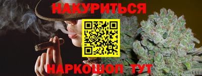 таблы Балаково