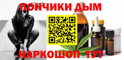 стаф Балахна