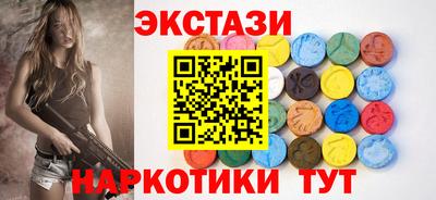таблы Балаково