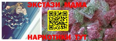 крисы Аргун