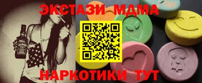 apvp Балашиха