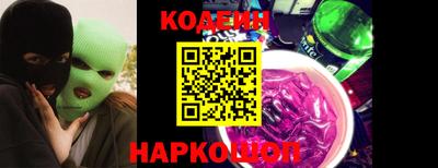 apvp Балашиха