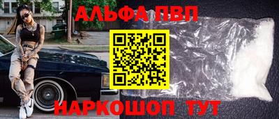 сатива Абакан