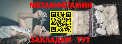 apvp Балашиха