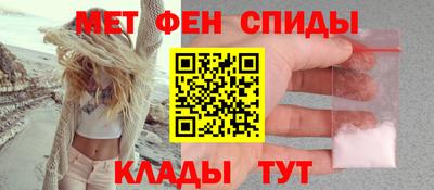 крисы Аргун