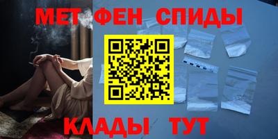 сатива Абакан