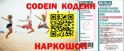 сатива Абакан