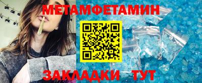 apvp Балашиха