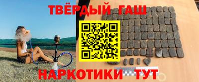 гидропоника Азнакаево