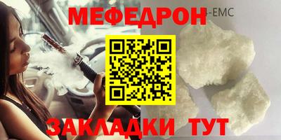 apvp Балашиха